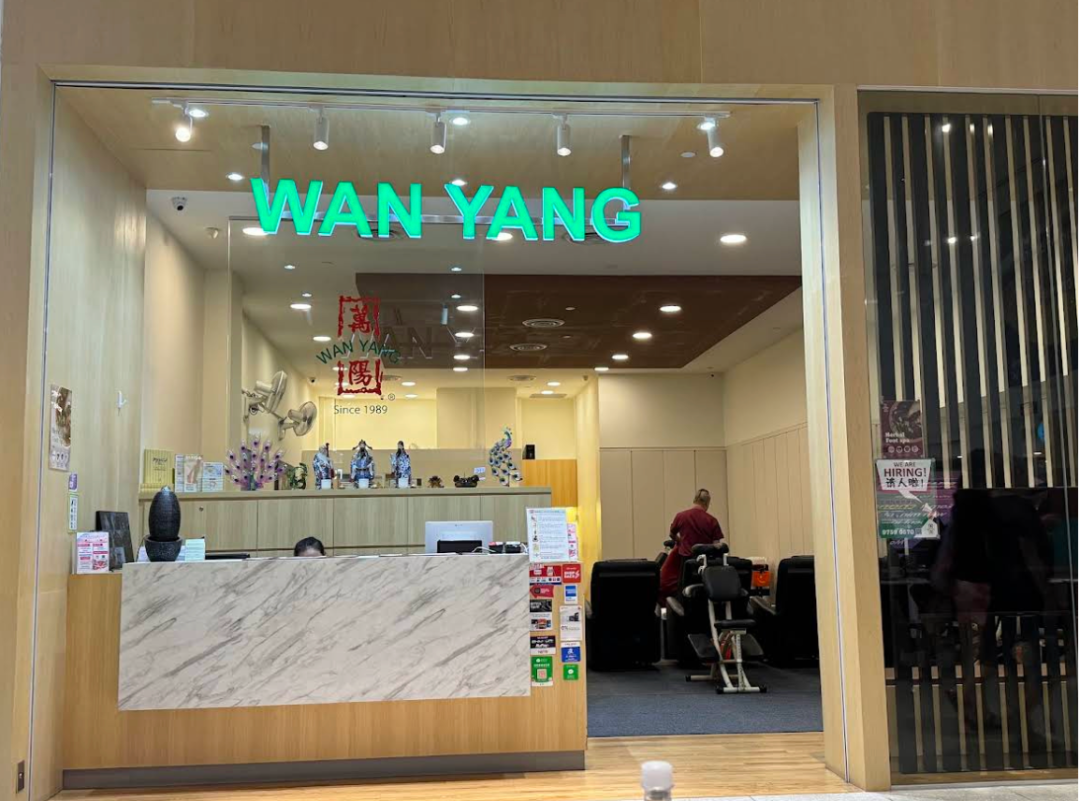 新加坡一连锁按摩店说倒就倒?5店全关,近3万预付款恐血本无归