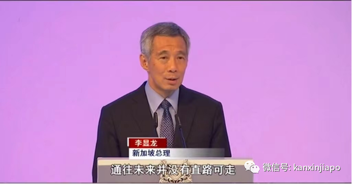 网络大量流传“李显龙批判中国官僚主义”视频？新加坡官方紧急辟谣！