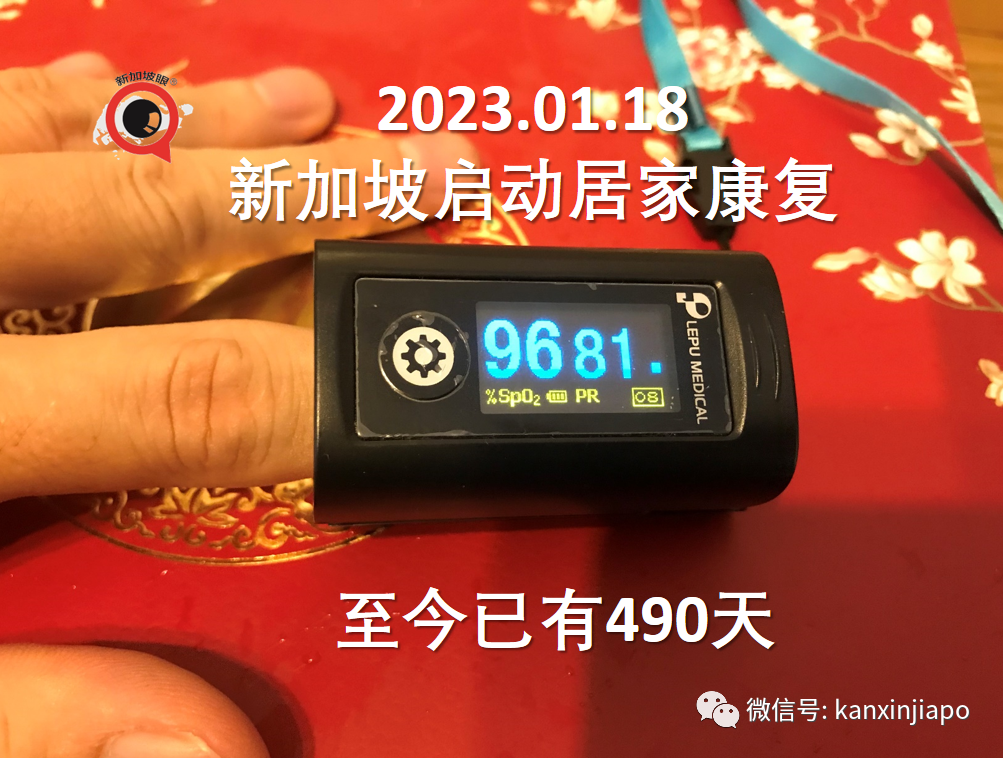 独家|问候语“阳了没”早已out了!新加坡现在每四人就有个“王重阳”