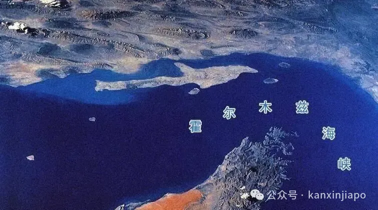 两艘新加坡注册货柜船在霍尔木兹海峡遭袭，一艘沉没！