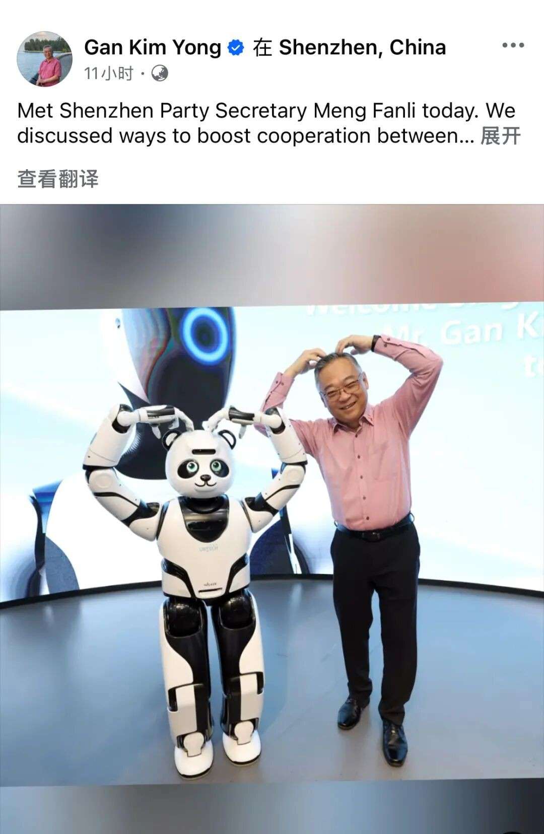 从无人机到机器人,新加坡副总理深圳打卡“中国智造”!
