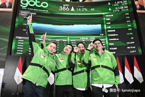 东南亚最大独角兽IPO，最大赢家竟然是...