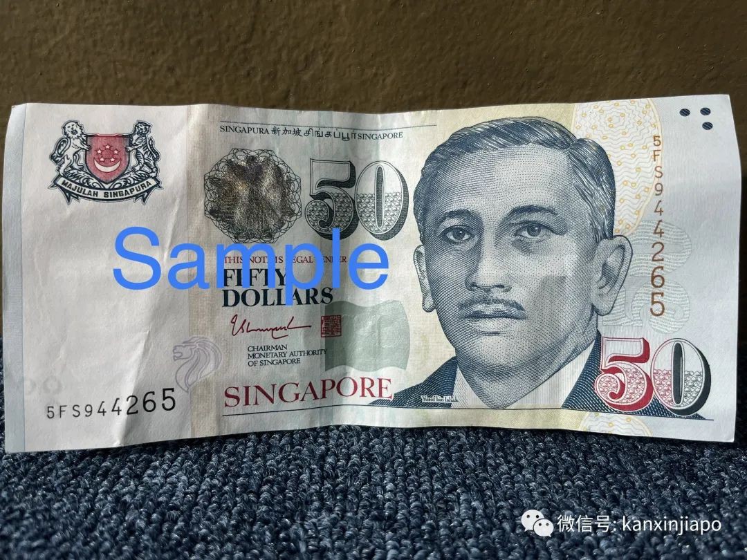 新加坡纸币上印的是谁?关于他不得不说的10件事
