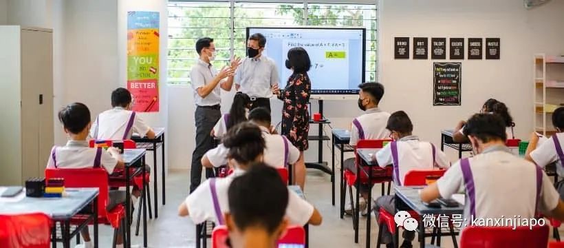 新加坡小六会考PSLE 计分新规，真的是换汤不换药吗？