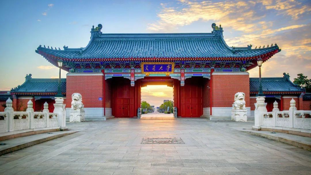 中国顶级名校中文MBA,巨额奖学金助你职场进阶