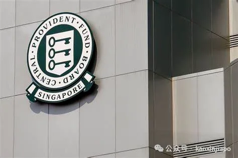 新加坡这笔钱,近万名中国公民还没领!