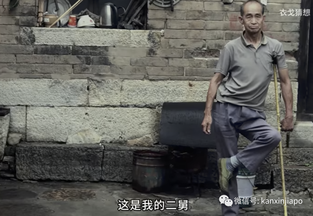 他的二舅,我的大舅