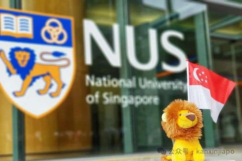 新加坡国立大学3400名富豪校友登顶亚洲!清华大学也上榜
