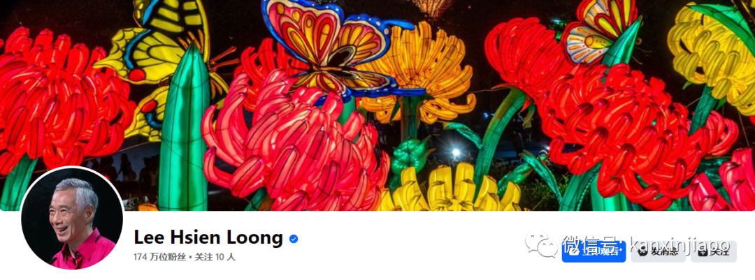 新加坡最大的网红,原来是他!