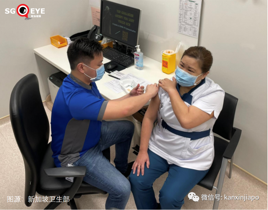 辉瑞疫苗严重反应,新加坡护士被迫下岗;专家:灭活同源加强免疫必须结束
