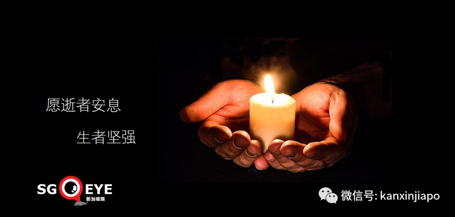 15岁少年接种第二剂疫苗后于次日离世，原因正在调查