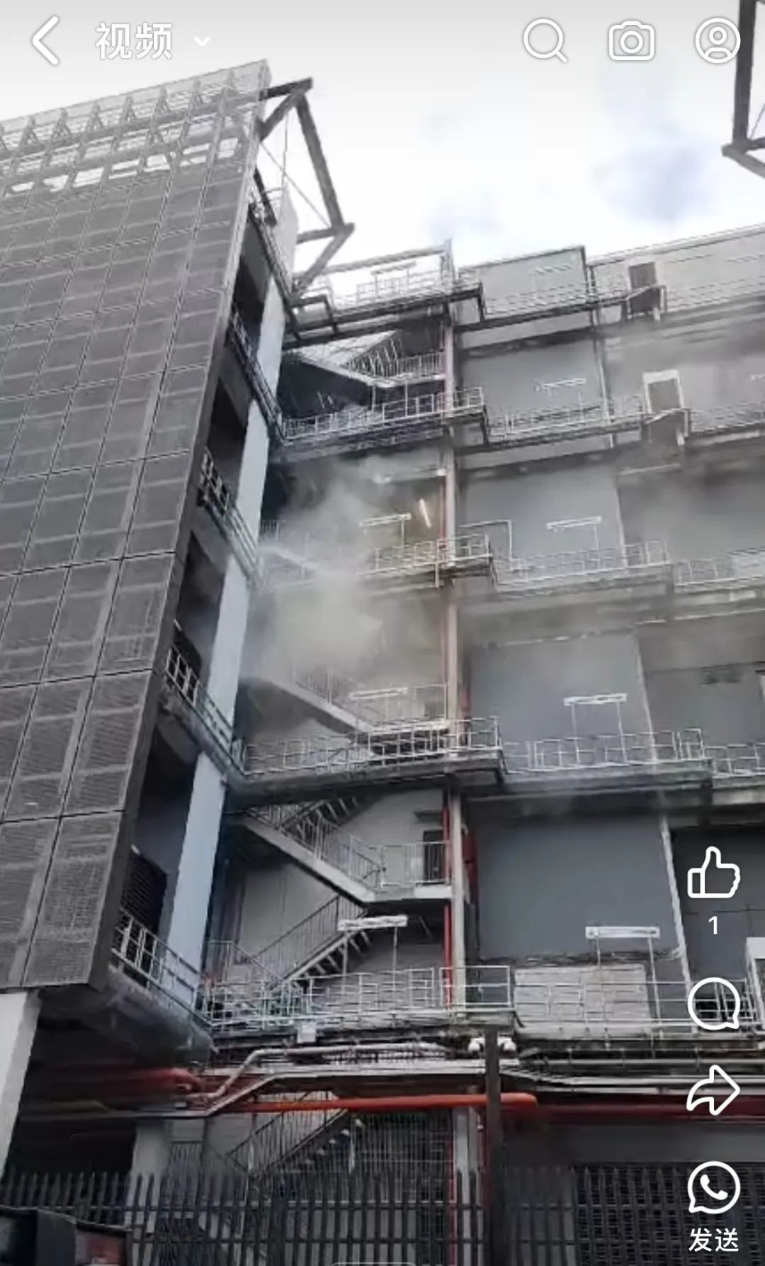新加坡数据中心机房突发火灾，全球服务器或遭影响