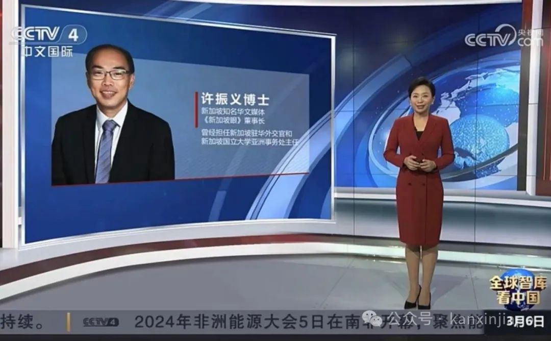互免签证助力中国高水平对外开放，立足新加坡，辐射东南亚