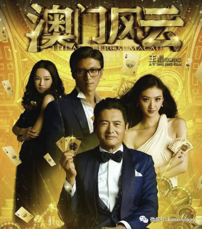 澳门赌场不香了,新加坡坐收渔利!李光耀曾放话:“要开赌场除非跨过我的尸体!”