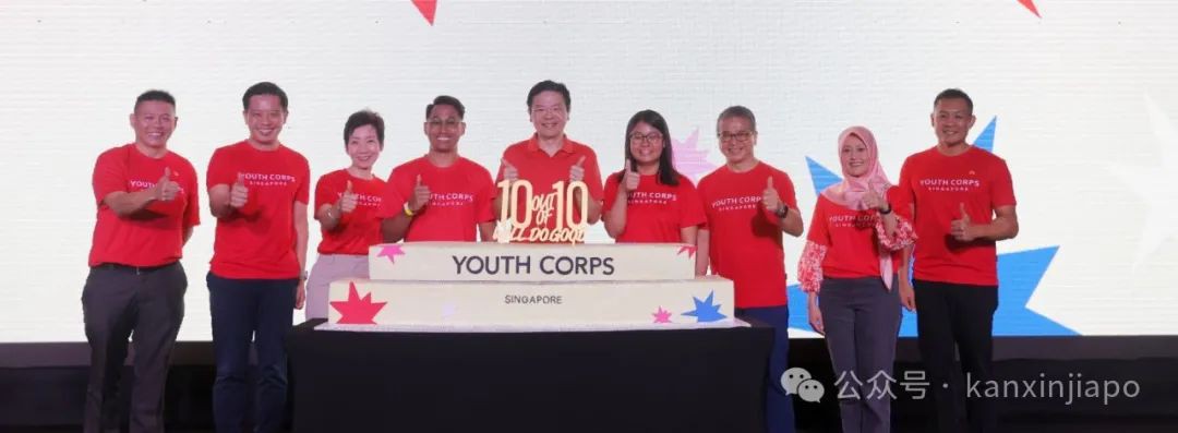 黄循财:从90到30000名,新加坡的发展离不开这些青年志愿者们