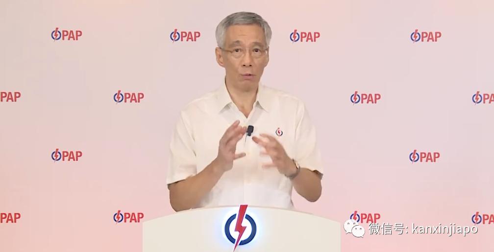 李显龙总理:除了对抗新冠,新加坡还应保障长远计划