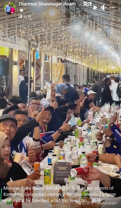 新加坡举办斋餐盛宴!李显龙、尚达曼等分别出席活动