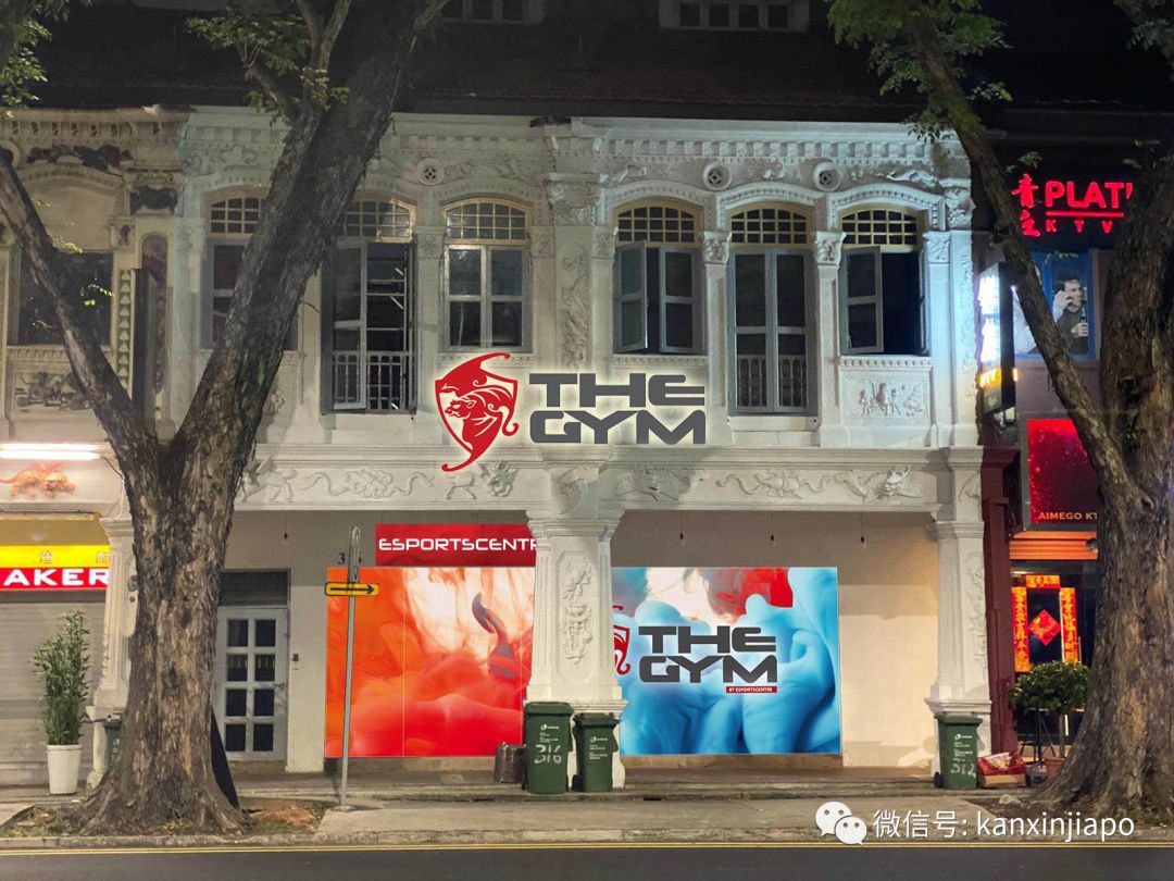 亚洲首家！新加坡Gun神聚集的电竞圈又要搞事情了~