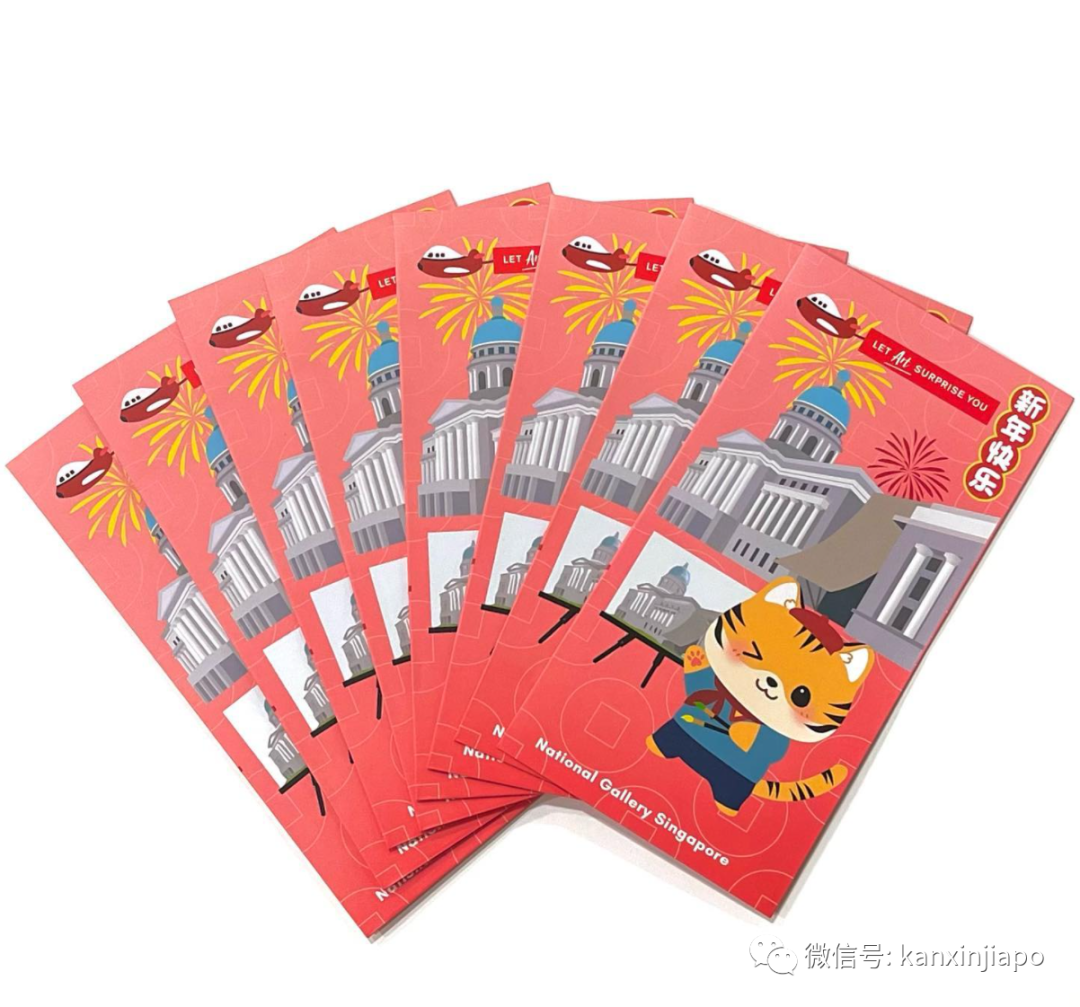 2022红包封图鉴:看看今年新加坡都有些什么款式!