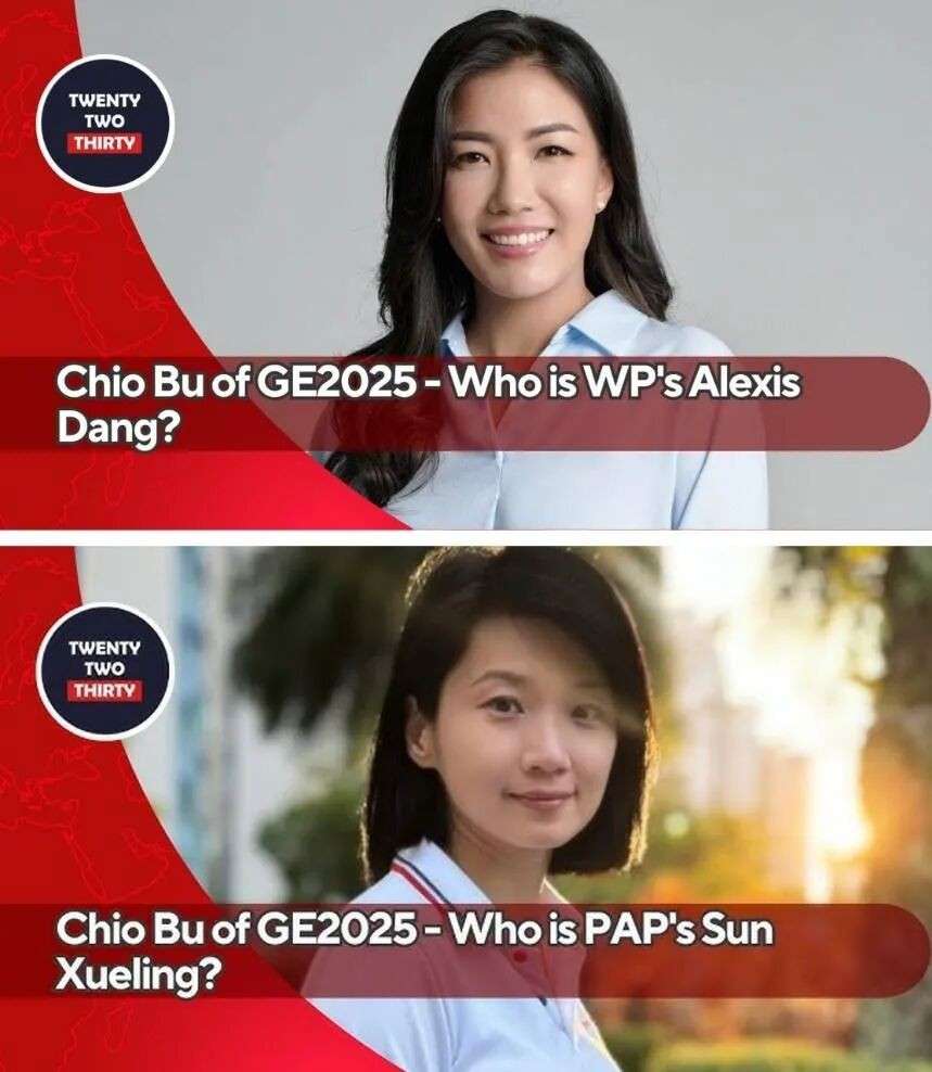 新加坡为何叫美女“chiobu”？说你“独杠”是在骂人吗？！