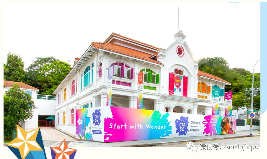 限时免费!新加坡首家儿童博物馆开放了,遛娃还能边学边玩~