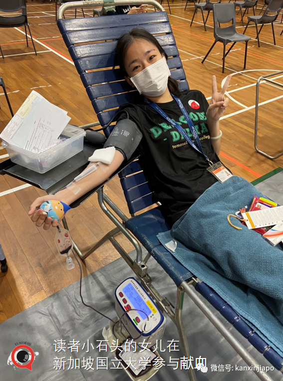 血小板库存低,新加坡呼吁公众踊跃捐血;今明两日新增或低于3000起