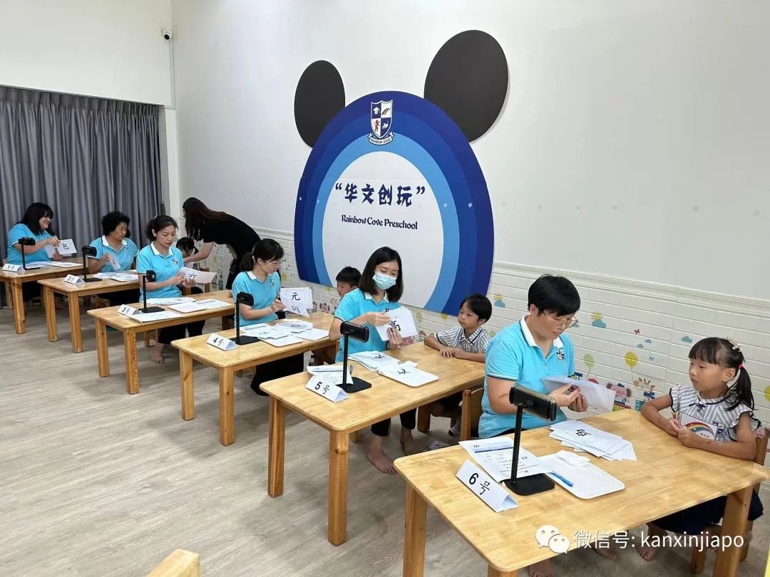 精彩回顾！新加坡幼儿园小选手华文大比拼