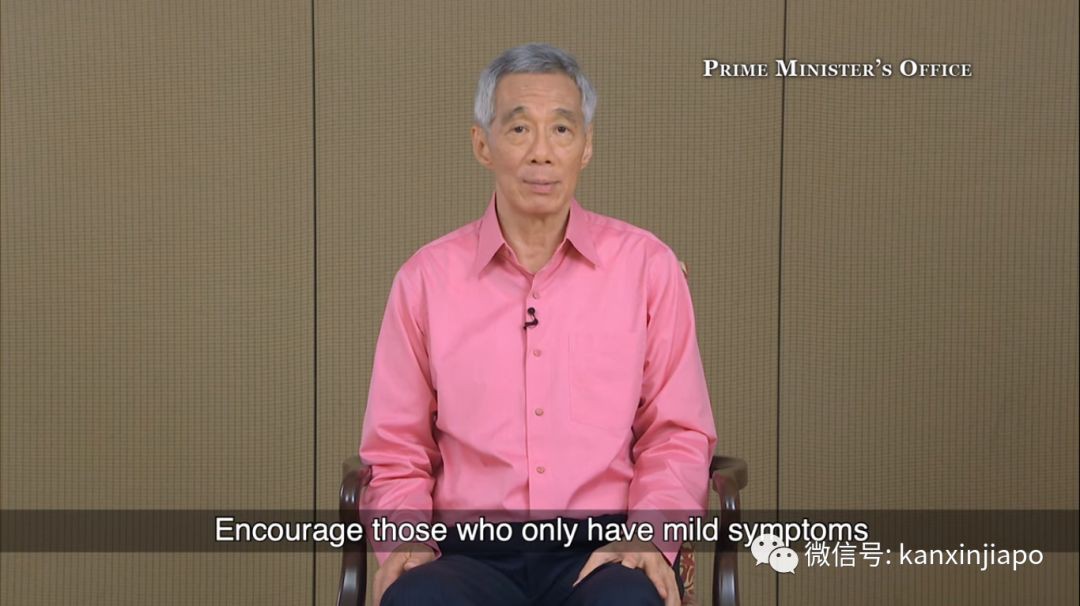 李显龙:若出现两个情况,将来轻微病者或不必住院