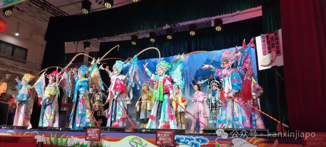 新加坡城隍庙看《百岁挂帅》