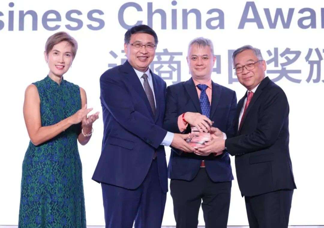 中新互联互通项目获通商中国企业奖!新加坡副总理亲自颁奖