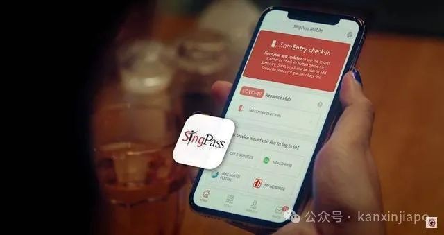 在新加坡生活离不开的singpass,如何注册?