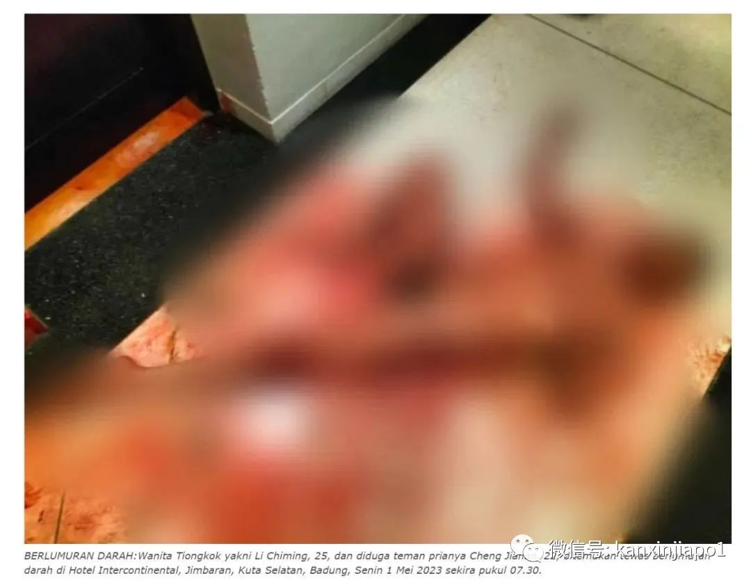 两名中国游客巴厘岛网红酒店内身亡！全身赤裸有伤，监控曝光最后画面，更多细节流出....
