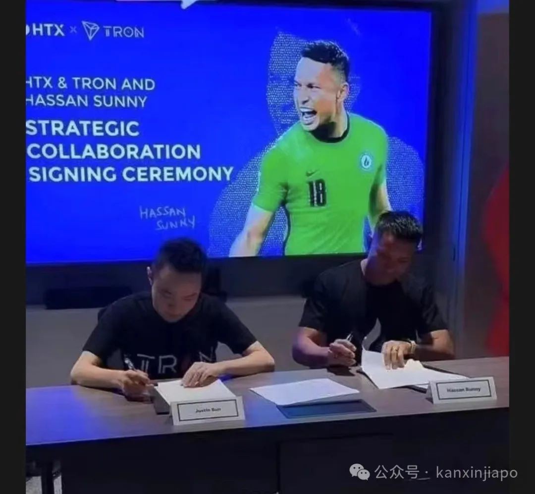新加坡门将火出圈！代言加密货币火币、运动品牌，连周边都出了