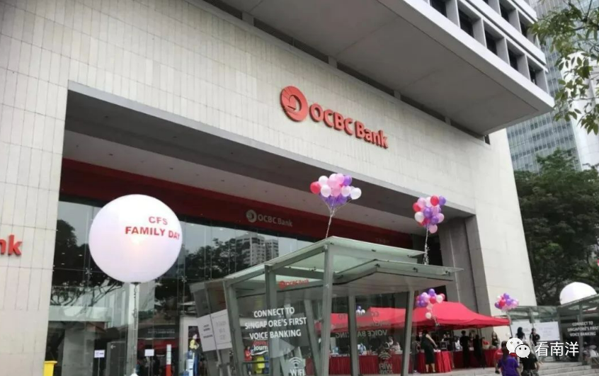 新加坡华侨银行客户现在可以在美国、日本、韩国等地使用Alipay+ 了(附使用方法)