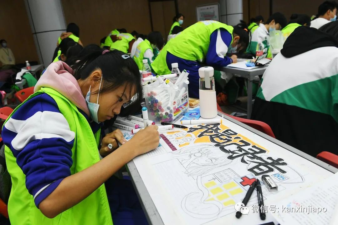 在新的学生们注意啦！参加手抄报创作大赛，发挥创意赢奖品~
