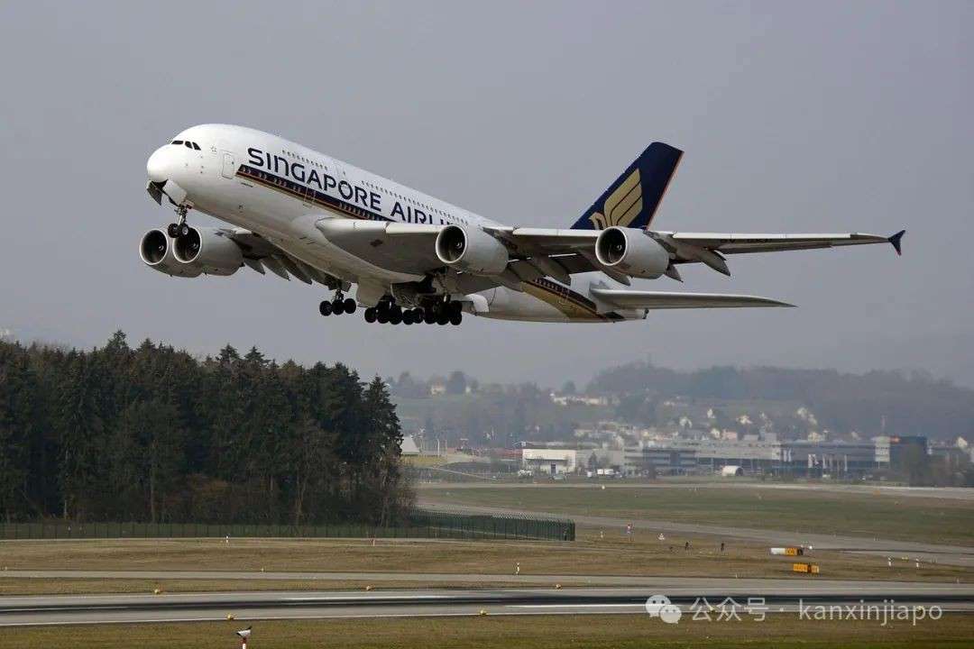 新加坡航空紧急取消飞往中东的航班