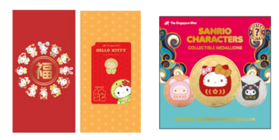 Hello Kitty,库洛米齐聚新加坡蛇年纪念币