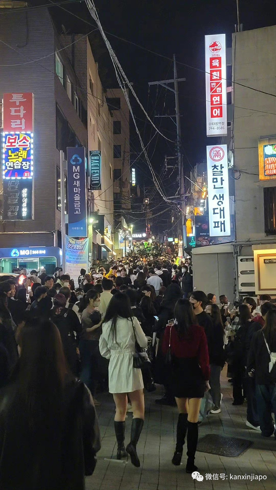 人间炼狱！151人死亡，含4名中国人，继印尼之后韩国又出特大踩踏惨祸