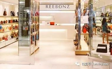 负债超6000万新币！曾经红遍亚洲的新加坡奢侈品电商面临倒闭