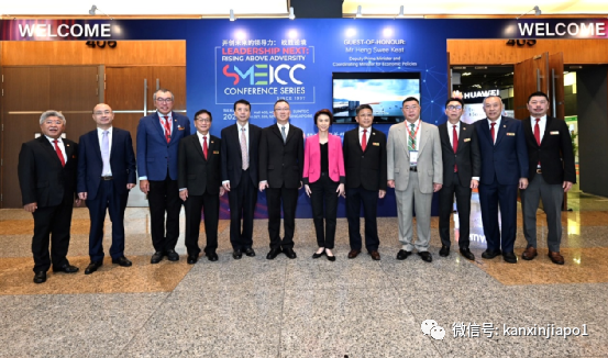 总商会和中国银行联合举办的第11届新中商务论坛,有哪些新动向?