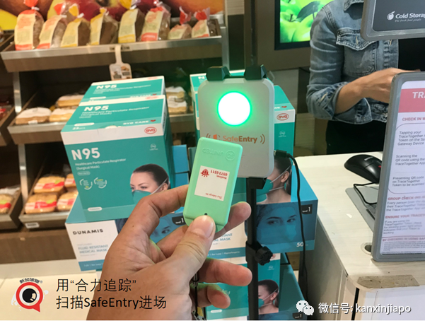 进商场再也不用扫码了?传染病专家:现在没有用合力追踪的必要