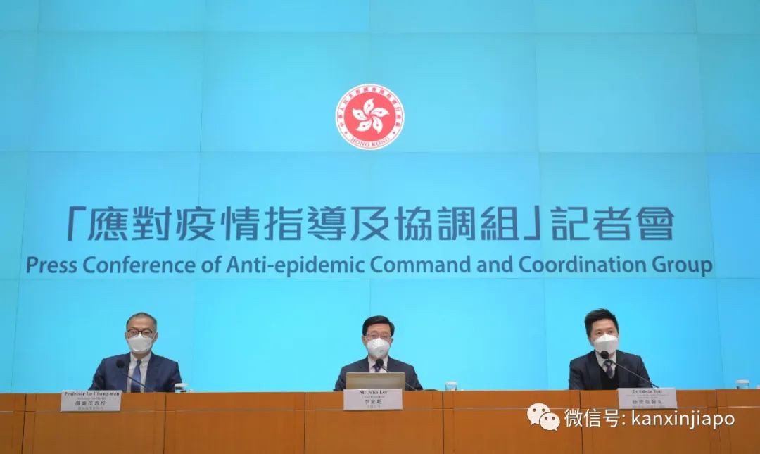 官宣！香港取消多项防疫措施，与大陆恢复通关