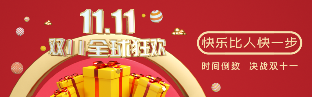 【炸裂】中国寄新加坡只要289元/方?新人还送100元优惠券?卷到这种程度?!