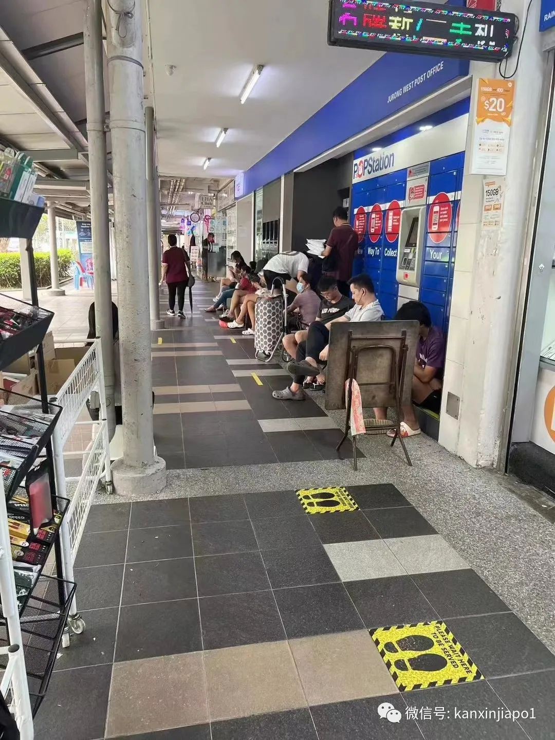 太拼了!提前2天通宵排队,全岛开抢霉霉新加坡演唱会门票