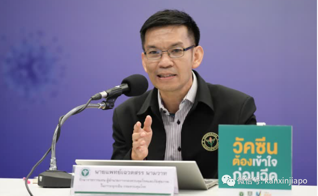 疫苗不良反应最新数据出炉！含科兴、国药、辉瑞、莫德纳、阿斯利康