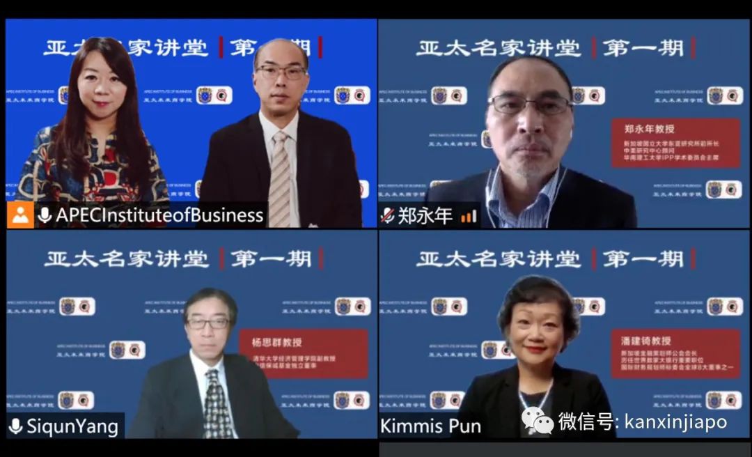 郑永年:“超级全球化”导致美国“超级民族主义”和地缘政治危机