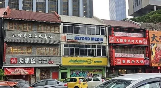 吉隆坡开展取缔中文招牌行动,影响很严重!