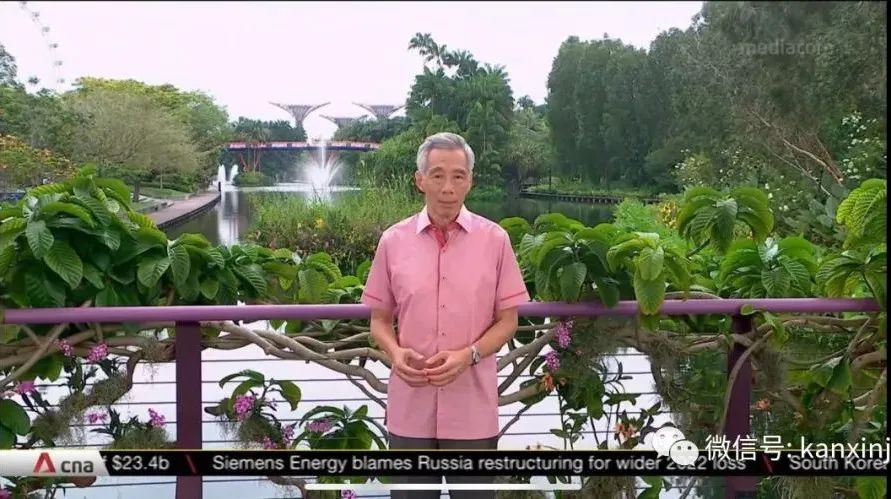 李显龙:未来十年,本区域可能无法维持多年以来的和平与稳定