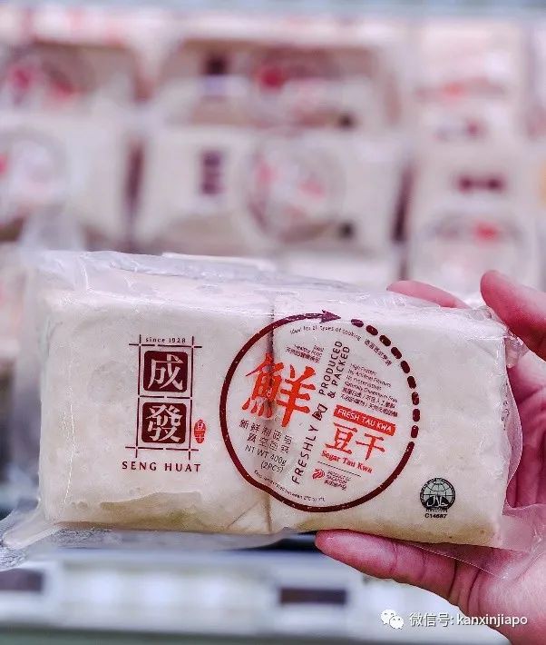 因为蟑螂和老鼠，这家新加坡食品工厂被罚停业