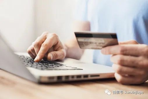 网上订购清洁服务,新加坡女子信用卡被盗刷2万新币